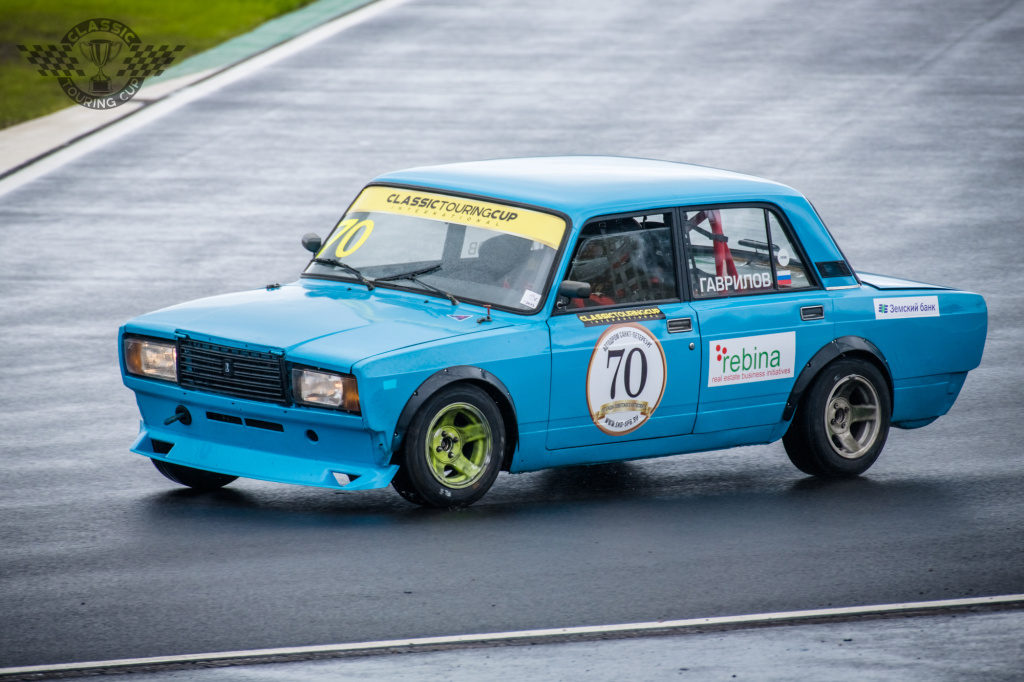 DSC_4859.jpg