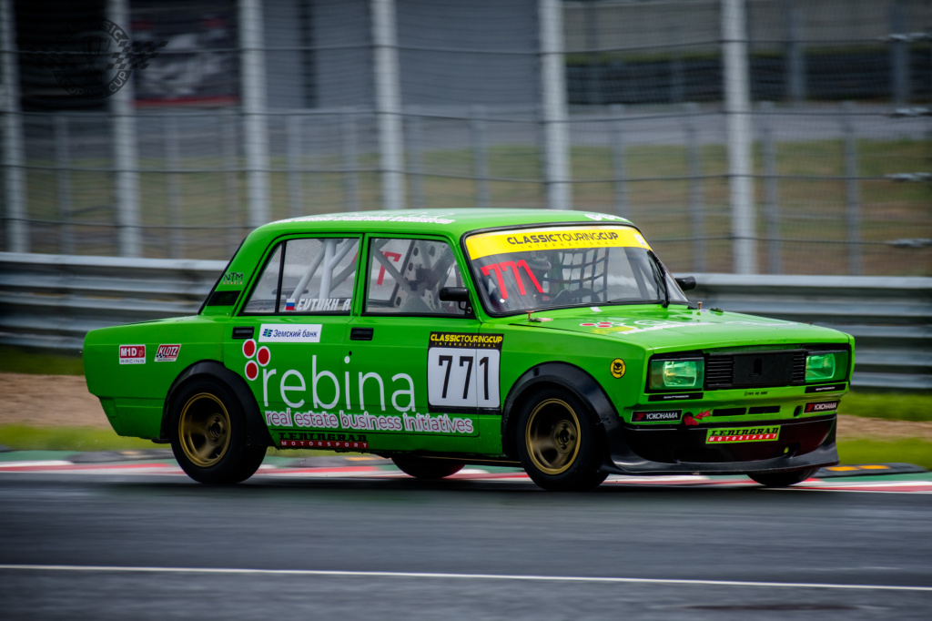 DSC_4411.jpg