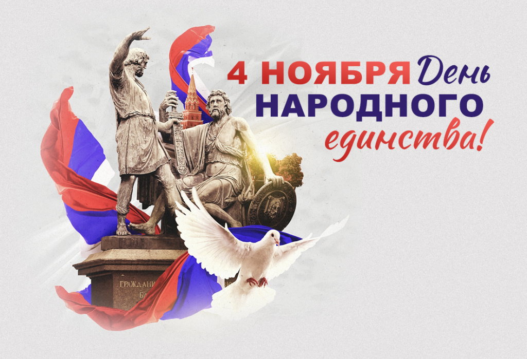 для новости.jpg